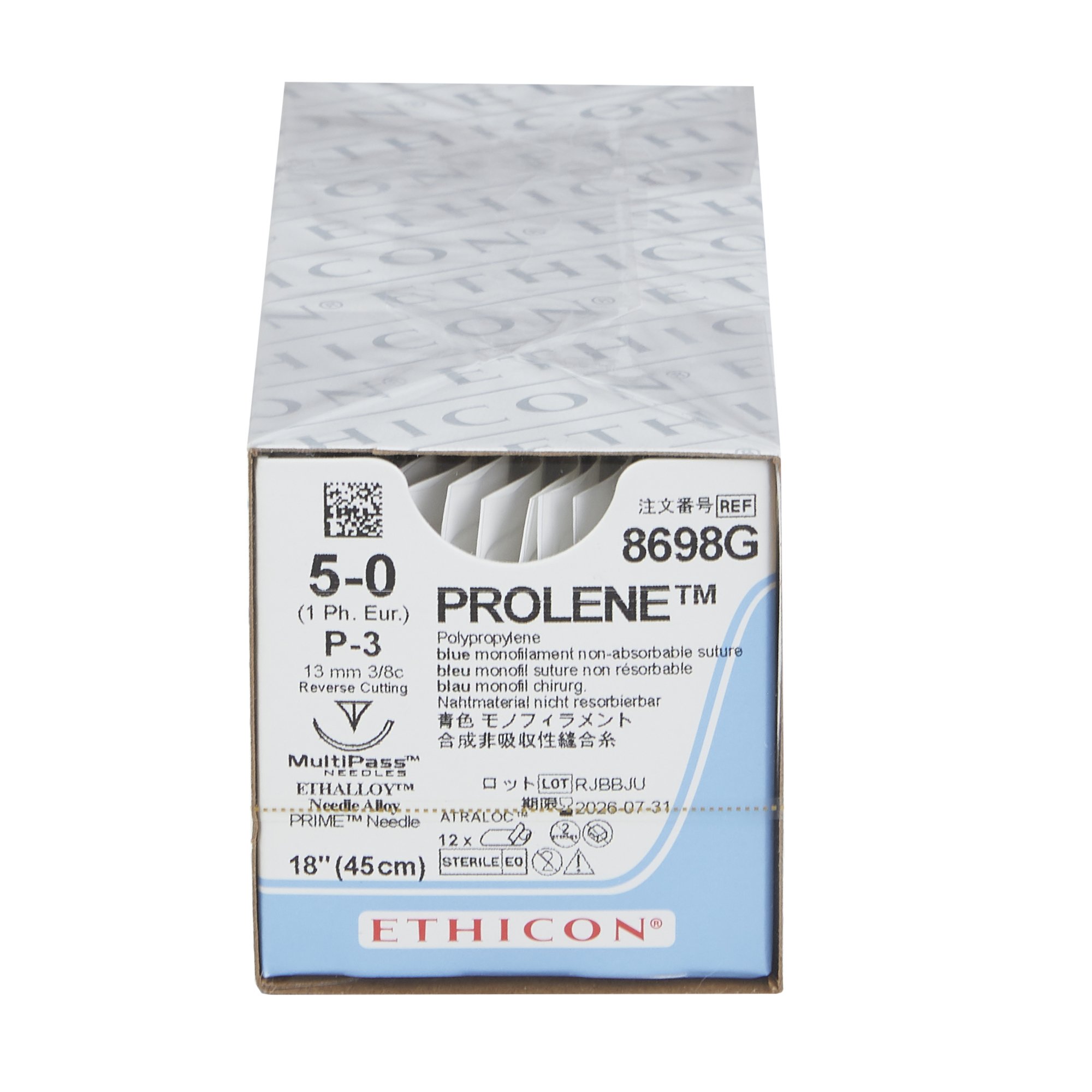 Suture Prolene 5-0 P-3 (12/BX) Ethicon - Suture 243 8698G