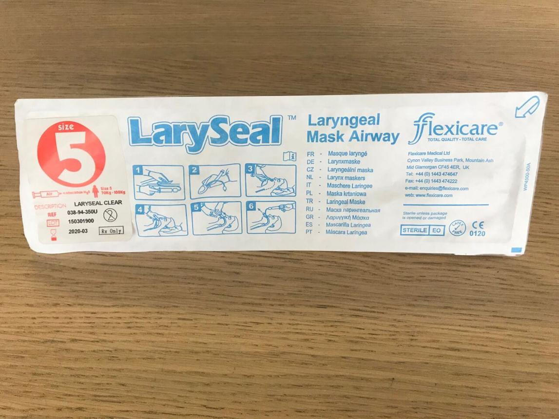 Airway Mask LarySeal Flexi Yel Adlt 70-100kg Sz 5 Satin Laryng Disp Ster Each, 10 EA/BX 038-94-550U